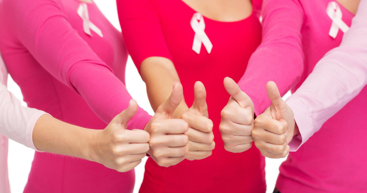 Octobre rose 2023 soutenons la lutte contre le cancer du sein